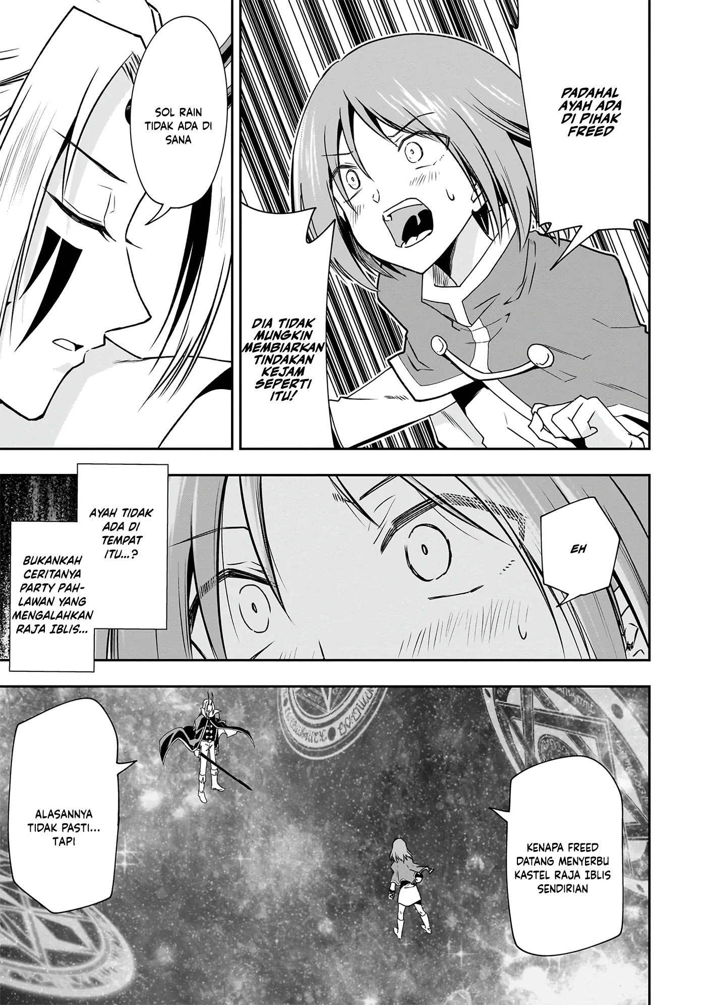 Baca Maou no Musume-tachi yo Ma Guwa Eba Tsuyoku Narerutte Hontou Desu Ka? - Chapter 17 halaman 9