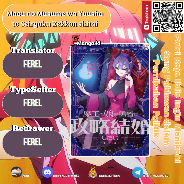 Baca Maou no Musume wa Yuusha to Seiryaku Kekkon Shitai - Chapter 1 halaman 1