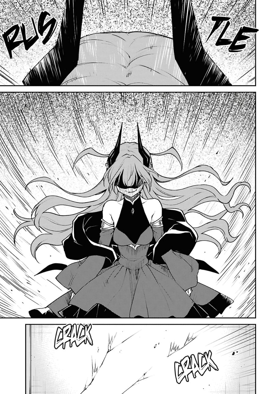 Baca Maou no Musume wa Yuusha to Seiryaku Kekkon Shitai - Chapter 1 halaman 24