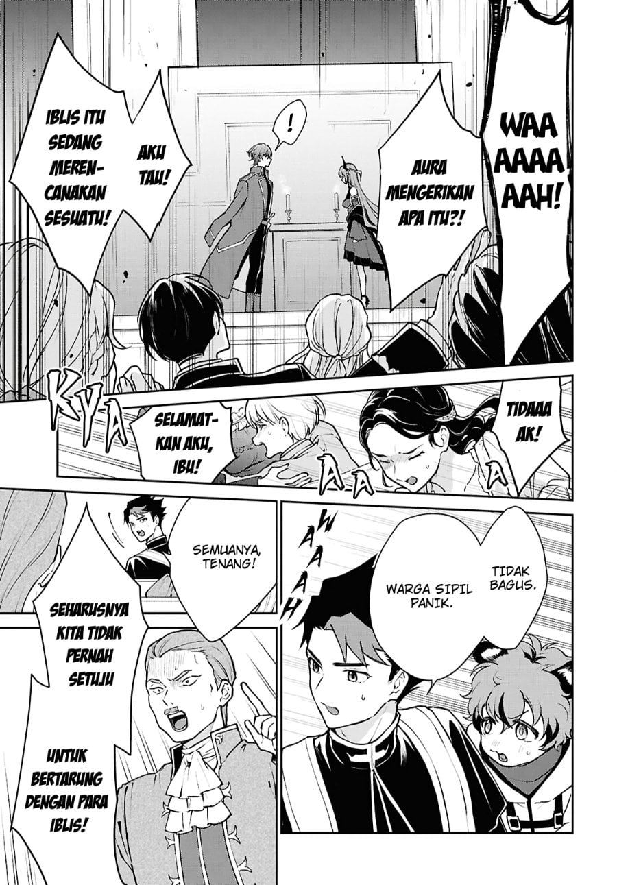 Baca Maou no Musume wa Yuusha to Seiryaku Kekkon Shitai - Chapter 1 halaman 26