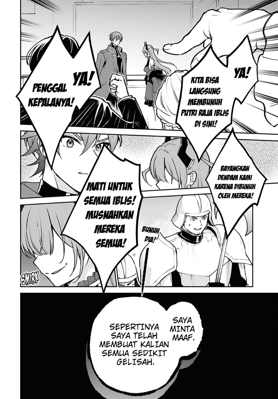 Baca Maou no Musume wa Yuusha to Seiryaku Kekkon Shitai - Chapter 1 halaman 27
