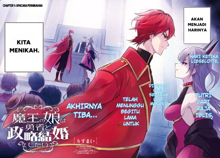 Baca Maou no Musume wa Yuusha to Seiryaku Kekkon Shitai - Chapter 1 halaman 3