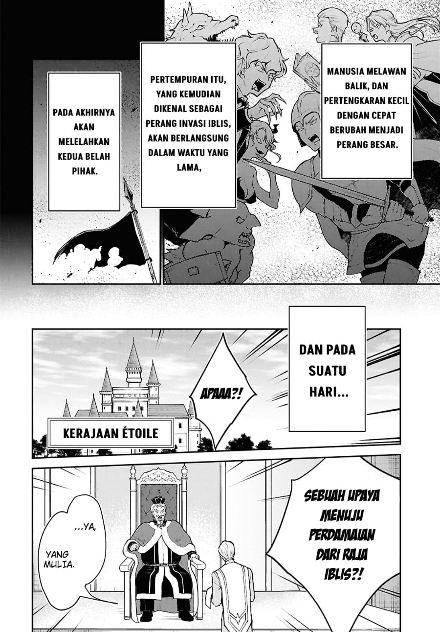 Baca Maou no Musume wa Yuusha to Seiryaku Kekkon Shitai - Chapter 1 halaman 5