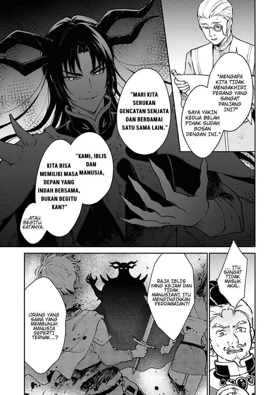 Baca Maou no Musume wa Yuusha to Seiryaku Kekkon Shitai - Chapter 1 halaman 6