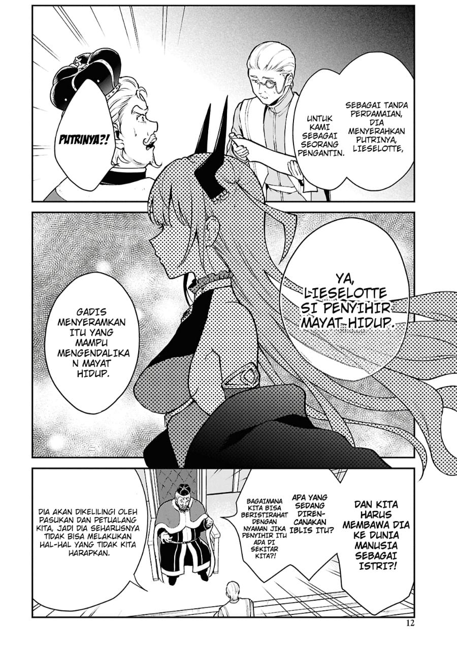 Baca Maou no Musume wa Yuusha to Seiryaku Kekkon Shitai - Chapter 1 halaman 7
