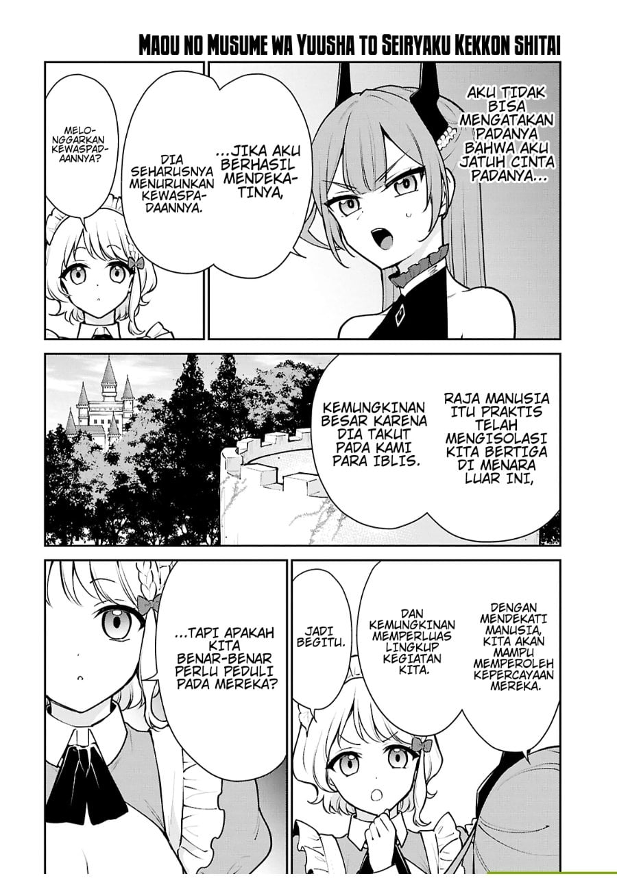 Baca Maou no Musume wa Yuusha to Seiryaku Kekkon Shitai - Chapter 2 halaman 32