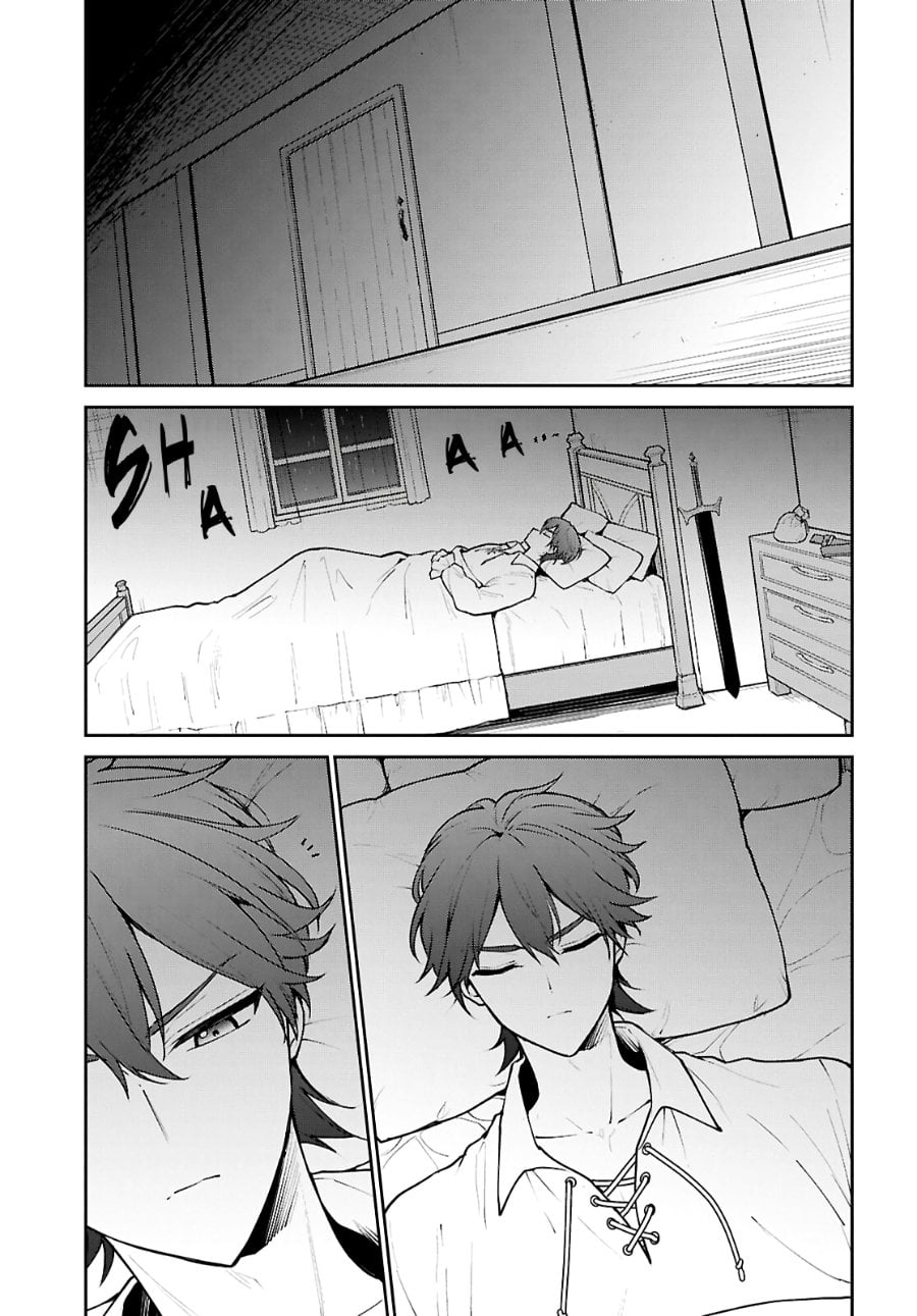 Baca Maou no Musume wa Yuusha to Seiryaku Kekkon Shitai - Chapter 2 halaman 5