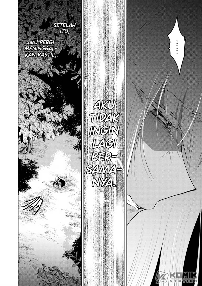 Maou no Ore ga Dorei Elf wo Yome ni Shitanda ga, Dou Medereba Ii? Chapter 52 - Page 13