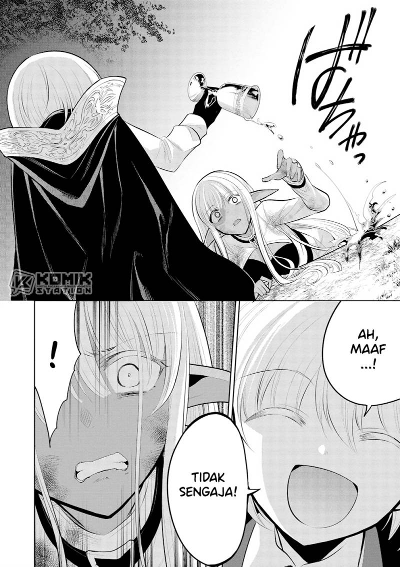 Maou no Ore ga Dorei Elf wo Yome ni Shitanda ga, Dou Medereba Ii? Chapter 52 - Page 15