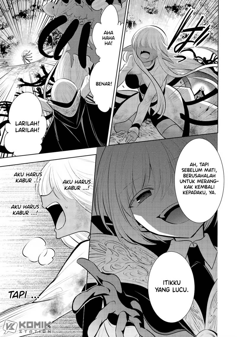 Maou no Ore ga Dorei Elf wo Yome ni Shitanda ga, Dou Medereba Ii? Chapter 52 - Page 19