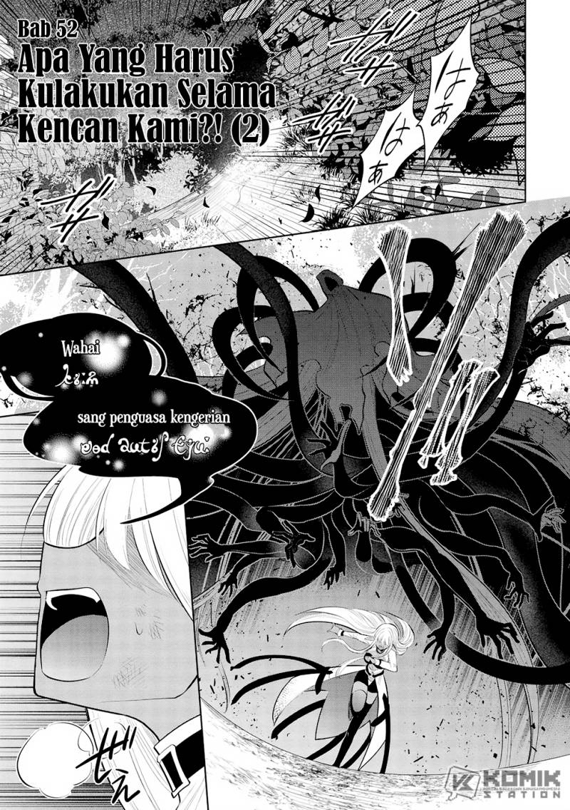Maou no Ore ga Dorei Elf wo Yome ni Shitanda ga, Dou Medereba Ii? Chapter 52 - Page 2
