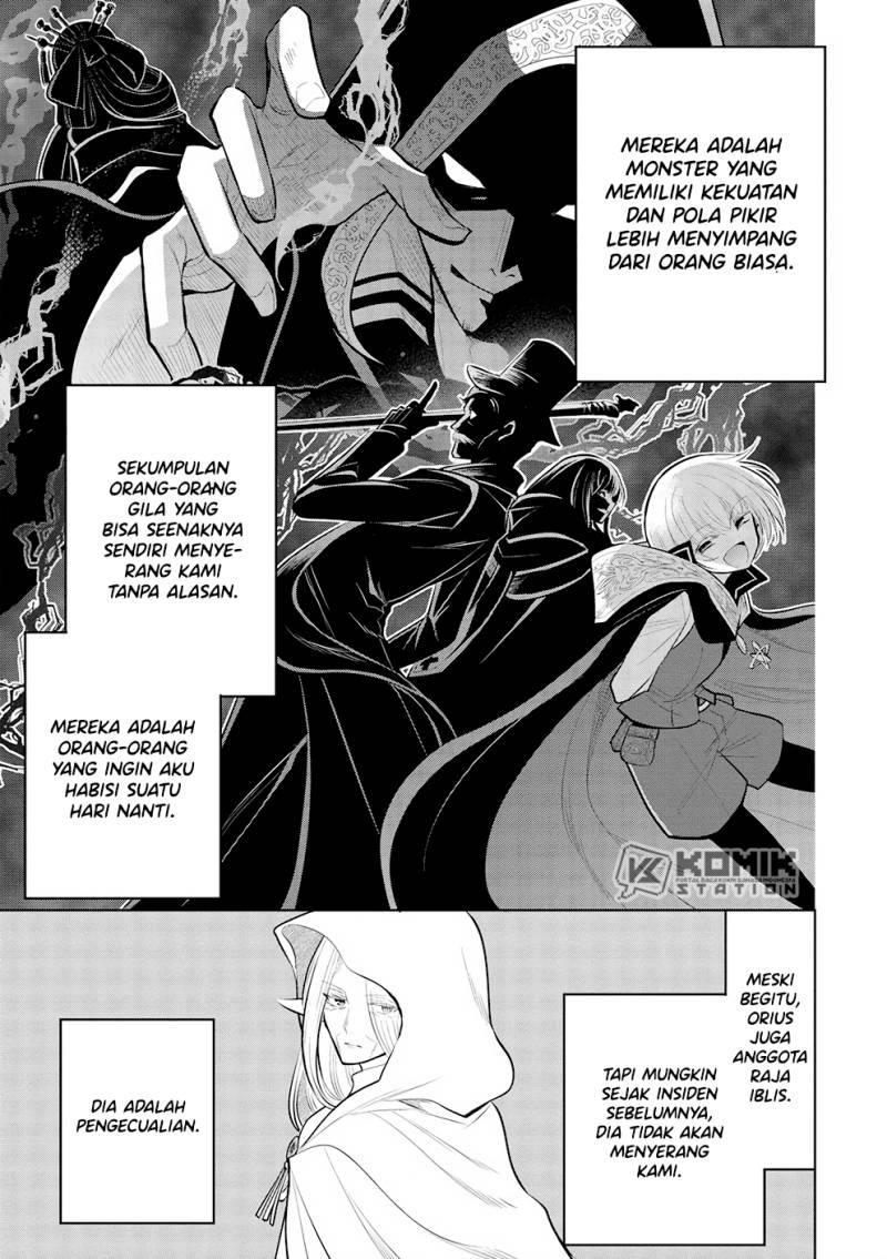 Maou no Ore ga Dorei Elf wo Yome ni Shitanda ga, Dou Medereba Ii? Chapter 52 - Page 23