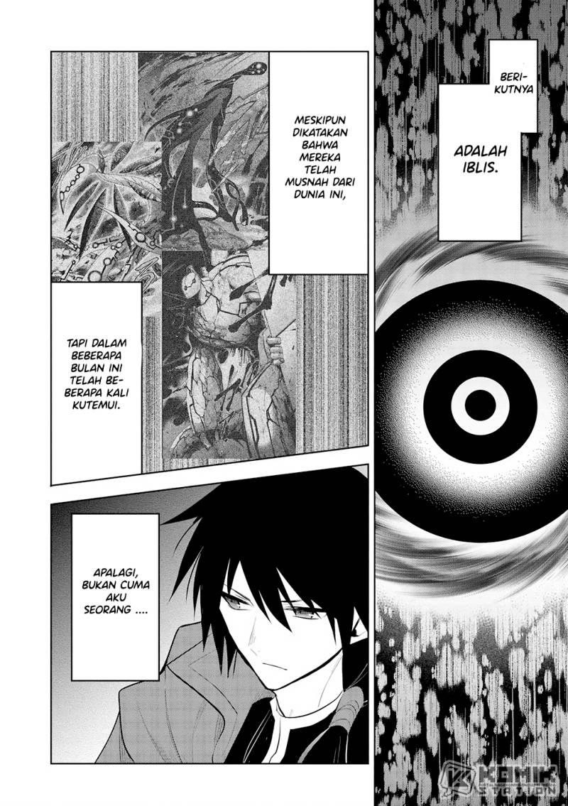 Maou no Ore ga Dorei Elf wo Yome ni Shitanda ga, Dou Medereba Ii? Chapter 52 - Page 24