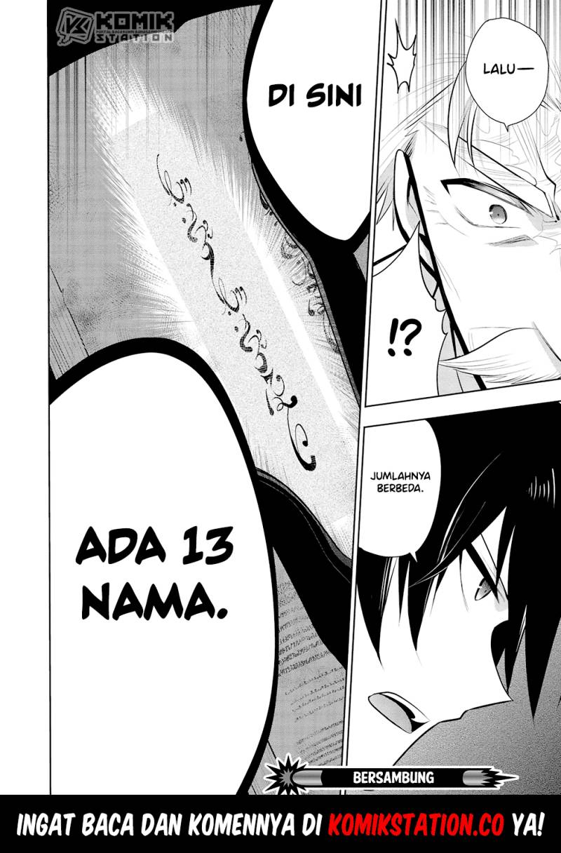 Maou no Ore ga Dorei Elf wo Yome ni Shitanda ga, Dou Medereba Ii? Chapter 52 - Page 32