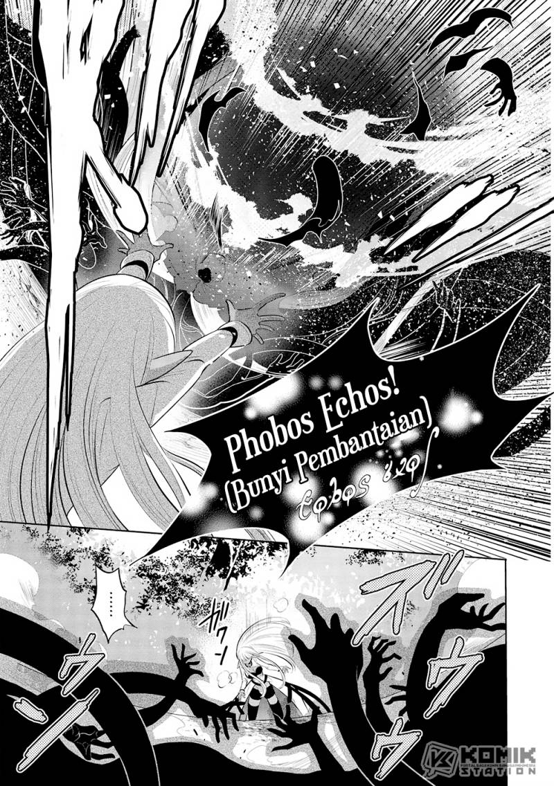 Maou no Ore ga Dorei Elf wo Yome ni Shitanda ga, Dou Medereba Ii? Chapter 52 - Page 4