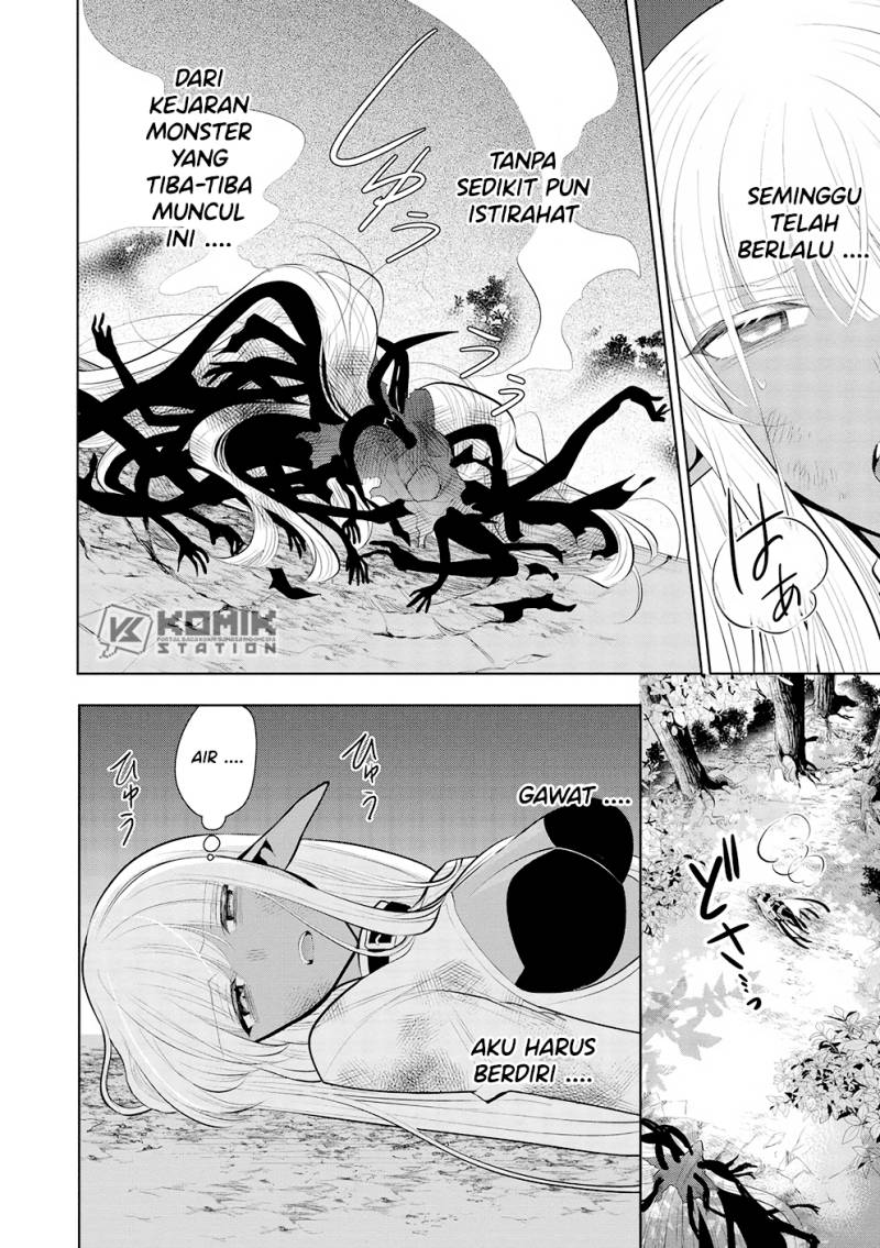 Maou no Ore ga Dorei Elf wo Yome ni Shitanda ga, Dou Medereba Ii? Chapter 52 - Page 5