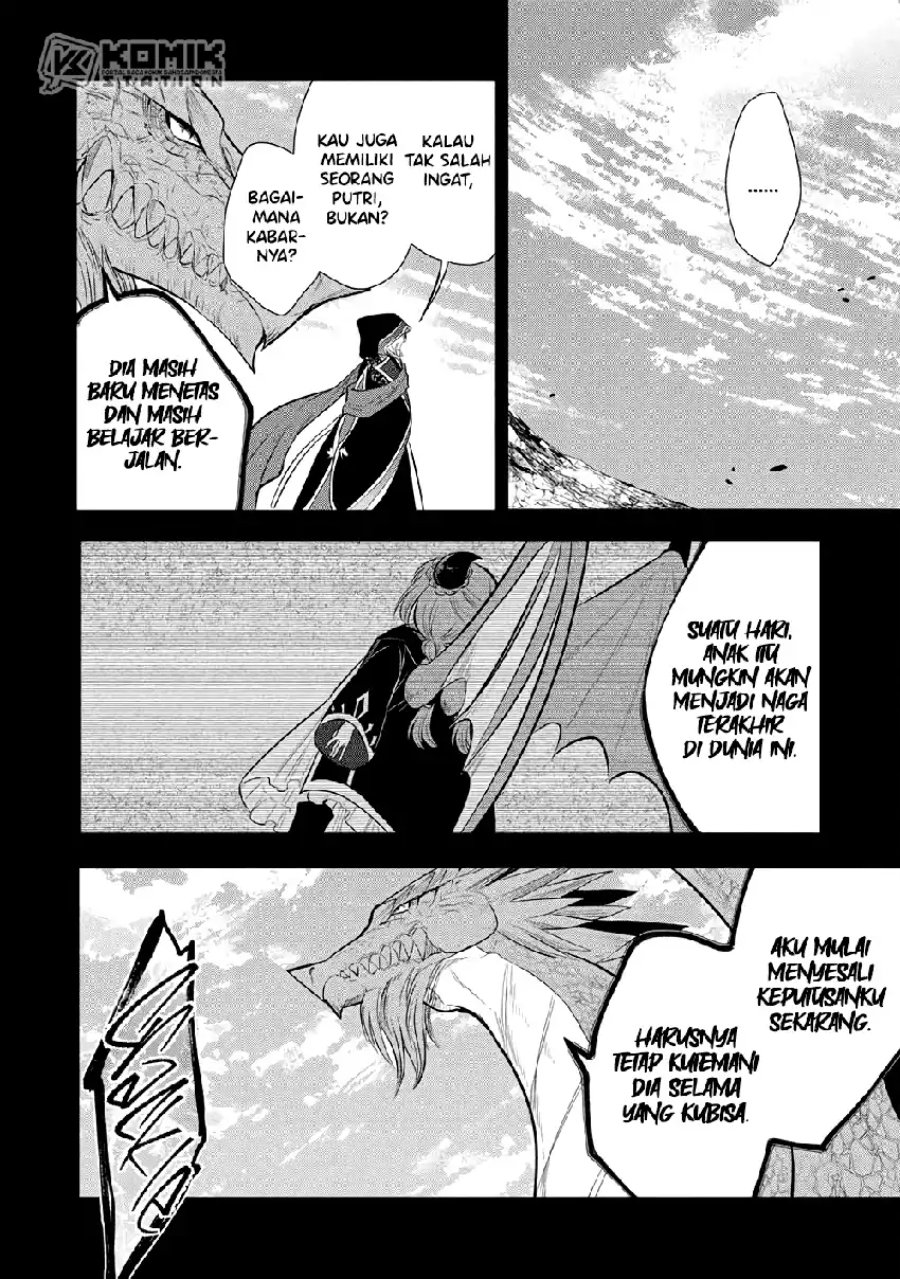 Maou no Ore ga Dorei Elf wo Yome ni Shitanda ga, Dou Medereba Ii? Chapter 76 - Page 11