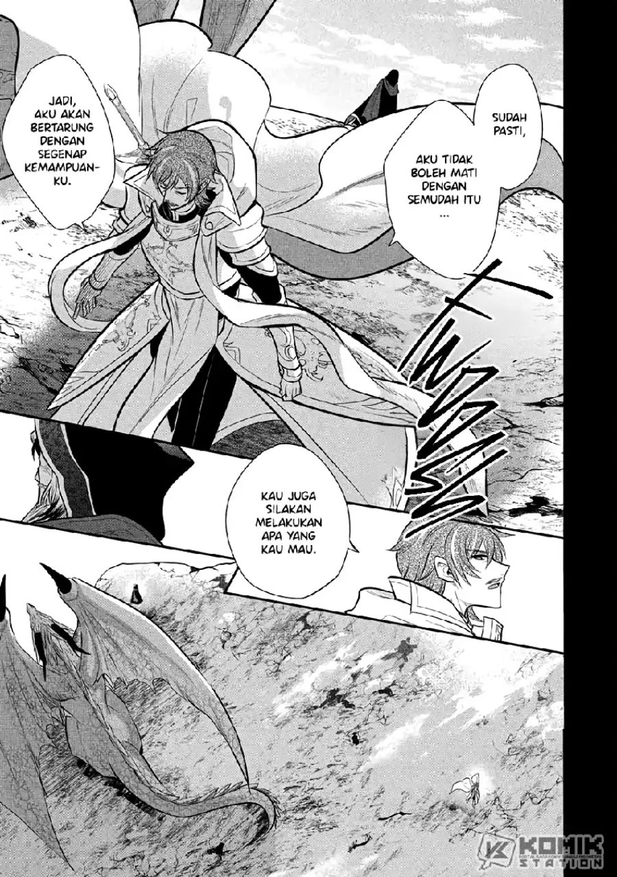 Maou no Ore ga Dorei Elf wo Yome ni Shitanda ga, Dou Medereba Ii? Chapter 76 - Page 7