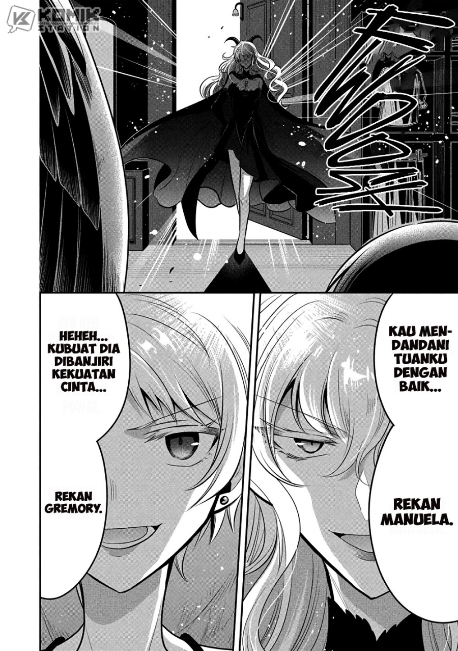 Maou no Ore ga Dorei Elf wo Yome ni Shitanda ga, Dou Medereba Ii? Chapter 77 - Page 13