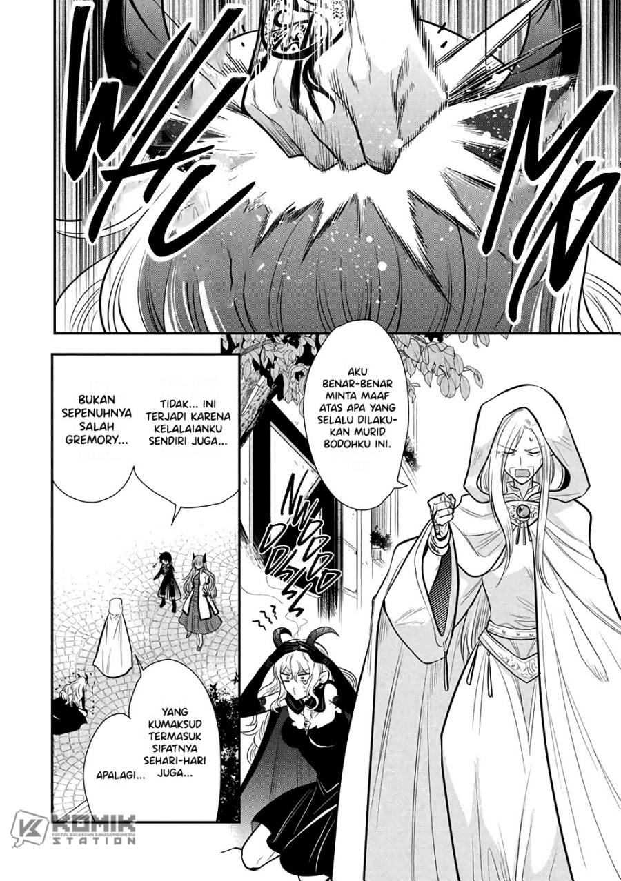 Maou no Ore ga Dorei Elf wo Yome ni Shitanda ga, Dou Medereba Ii? Chapter 77 - Page 15