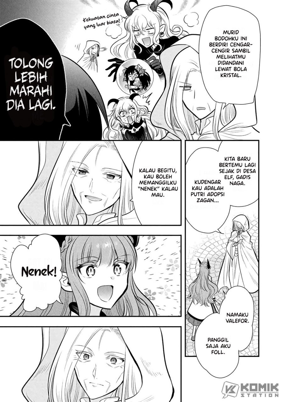Maou no Ore ga Dorei Elf wo Yome ni Shitanda ga, Dou Medereba Ii? Chapter 77 - Page 16