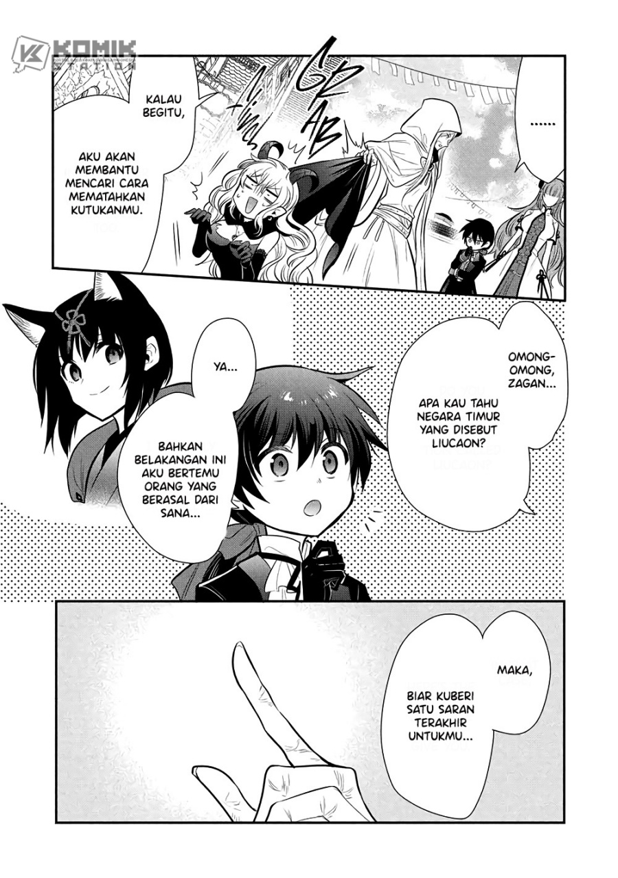 Maou no Ore ga Dorei Elf wo Yome ni Shitanda ga, Dou Medereba Ii? Chapter 77 - Page 26