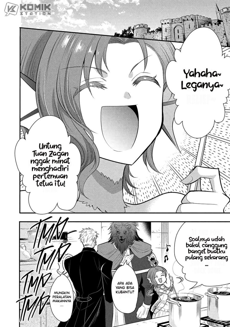Maou no Ore ga Dorei Elf wo Yome ni Shitanda ga, Dou Medereba Ii? Chapter 77 - Page 29