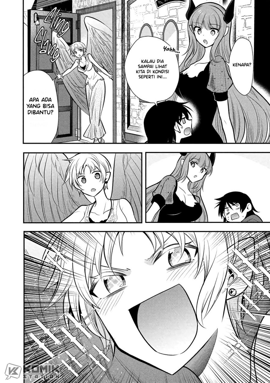 Maou no Ore ga Dorei Elf wo Yome ni Shitanda ga, Dou Medereba Ii? Chapter 77 - Page 3