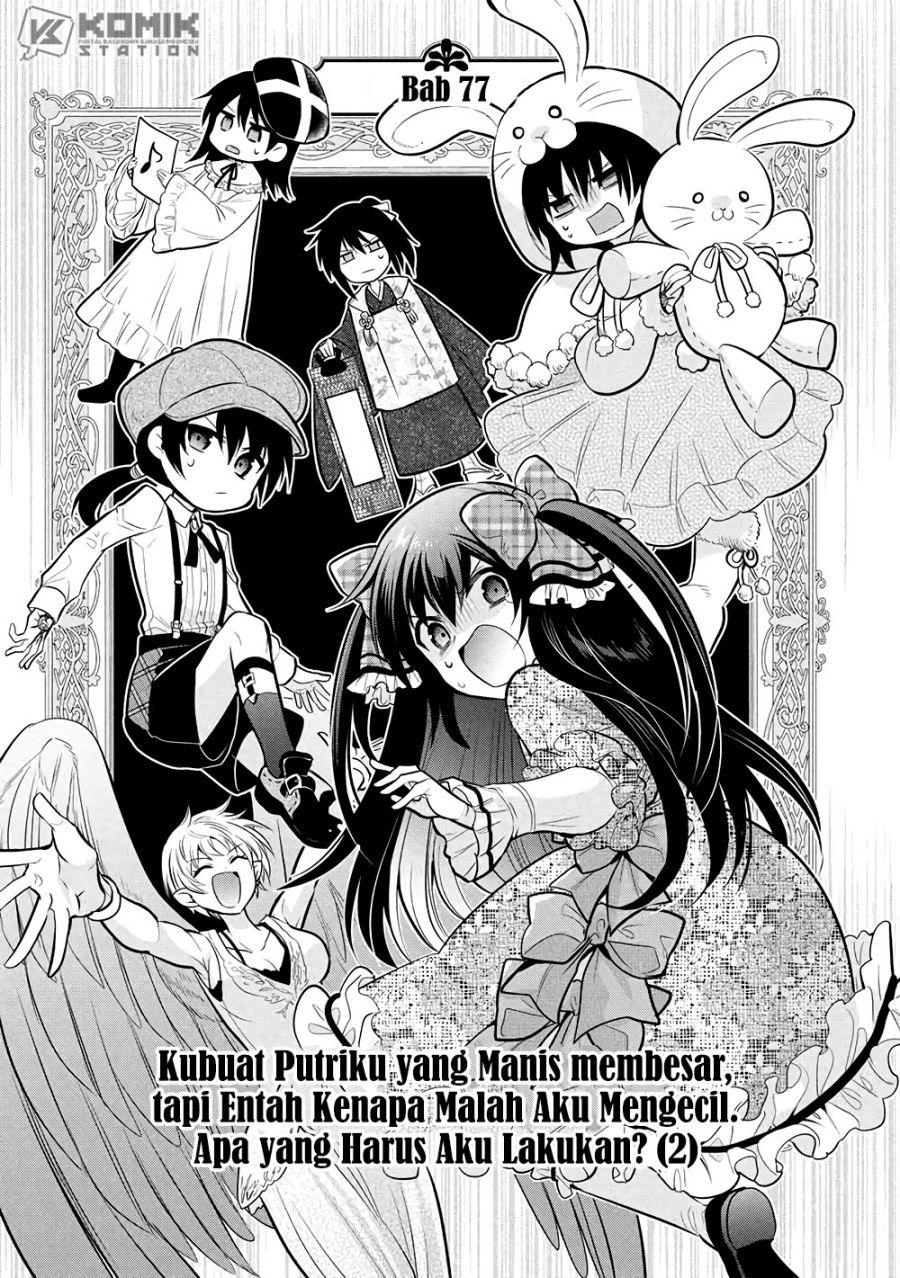 Maou no Ore ga Dorei Elf wo Yome ni Shitanda ga, Dou Medereba Ii? Chapter 77 - Page 4