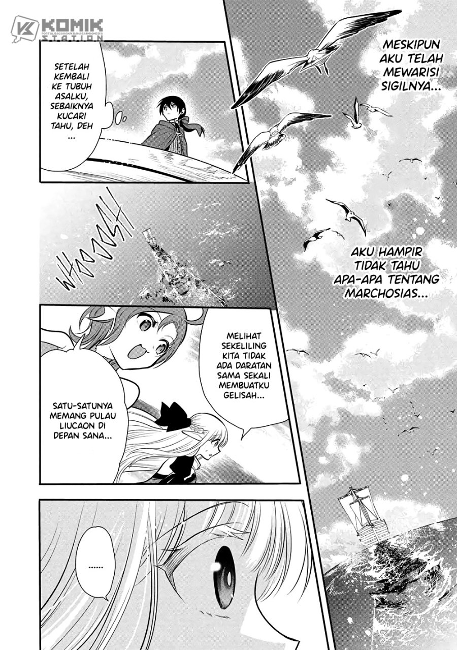 Maou no Ore ga Dorei Elf wo Yome ni Shitanda ga, Dou Medereba Ii? Chapter 78 - Page 15