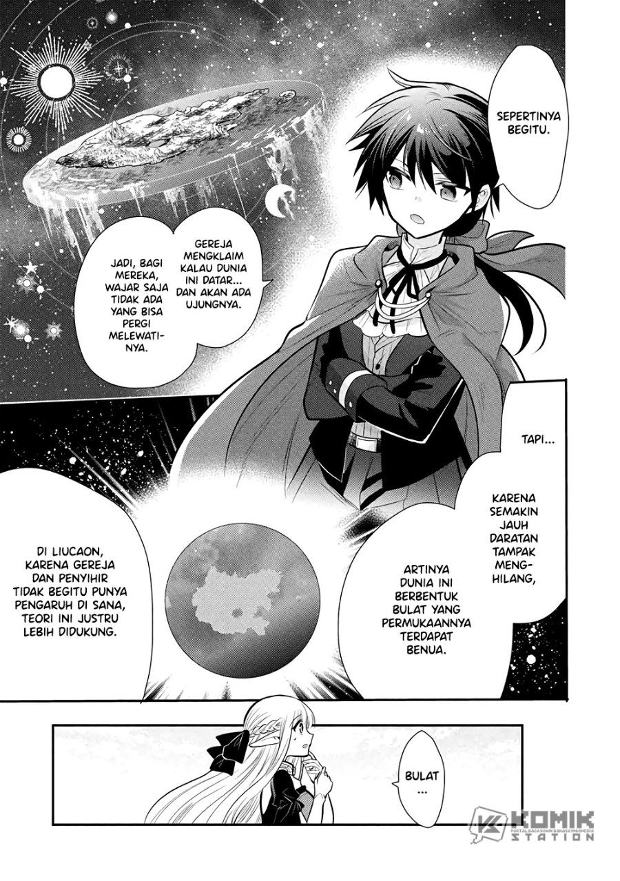 Maou no Ore ga Dorei Elf wo Yome ni Shitanda ga, Dou Medereba Ii? Chapter 78 - Page 18