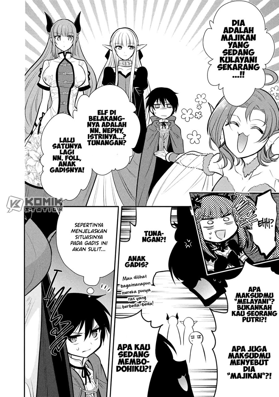 Maou no Ore ga Dorei Elf wo Yome ni Shitanda ga, Dou Medereba Ii? Chapter 79 - Page 15
