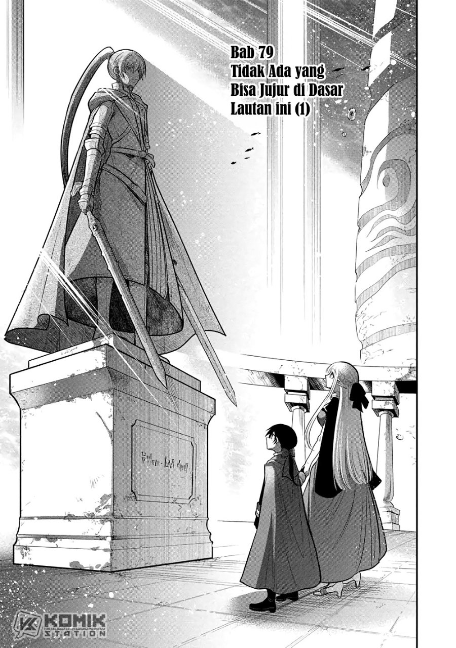 Maou no Ore ga Dorei Elf wo Yome ni Shitanda ga, Dou Medereba Ii? Chapter 79 - Page 4