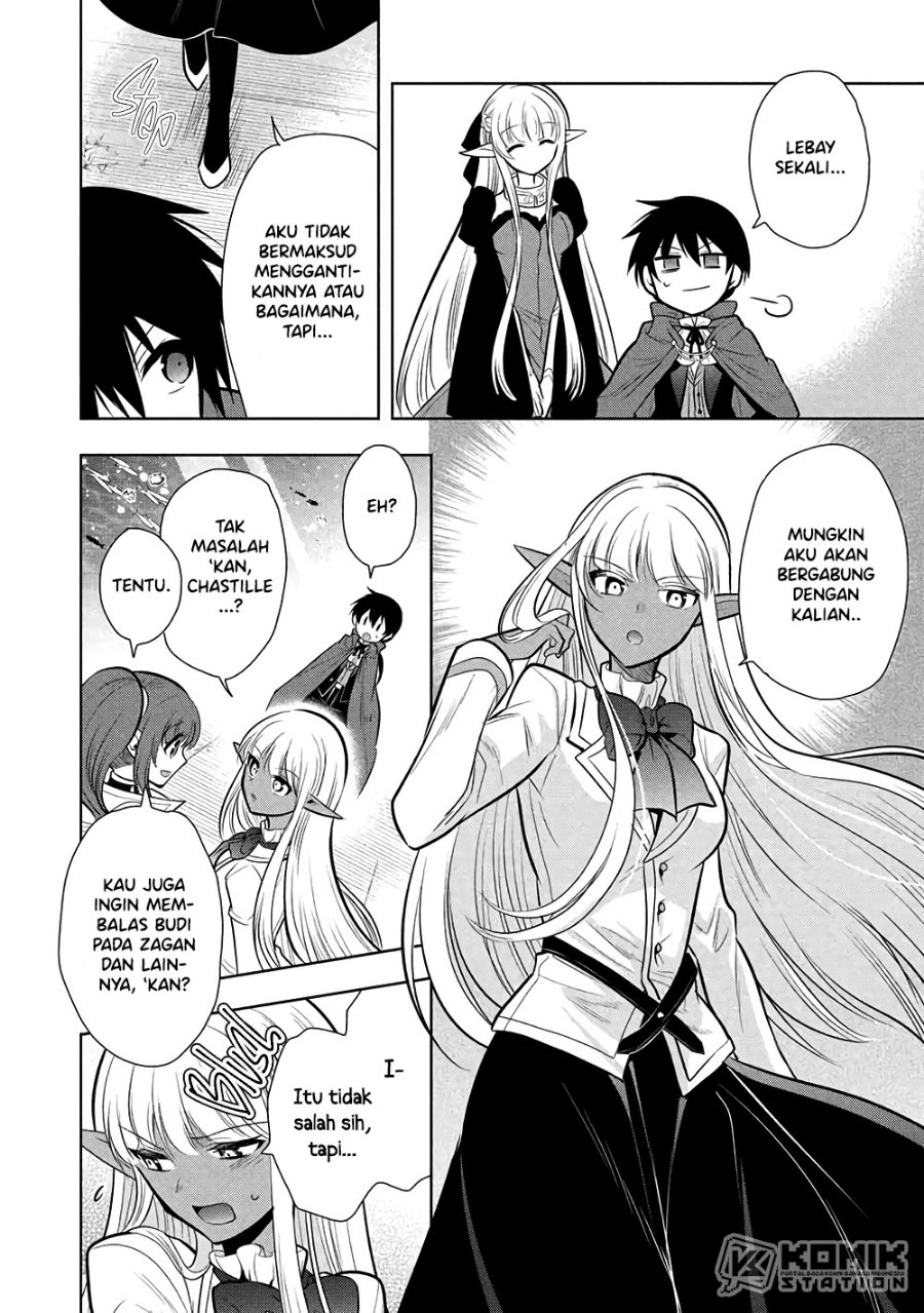 Maou no Ore ga Dorei Elf wo Yome ni Shitanda ga, Dou Medereba Ii? Chapter 80 - Page 17