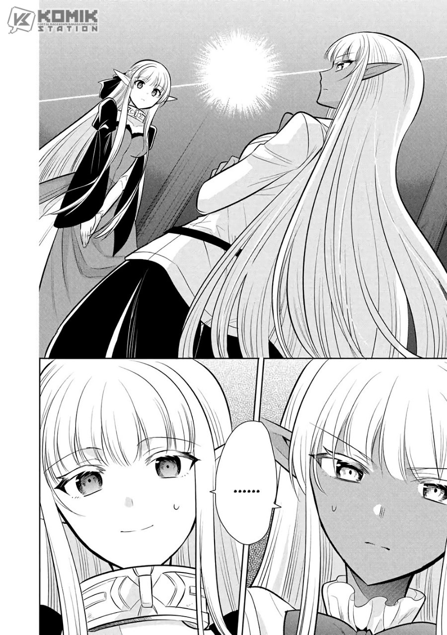 Maou no Ore ga Dorei Elf wo Yome ni Shitanda ga, Dou Medereba Ii? Chapter 80 - Page 19
