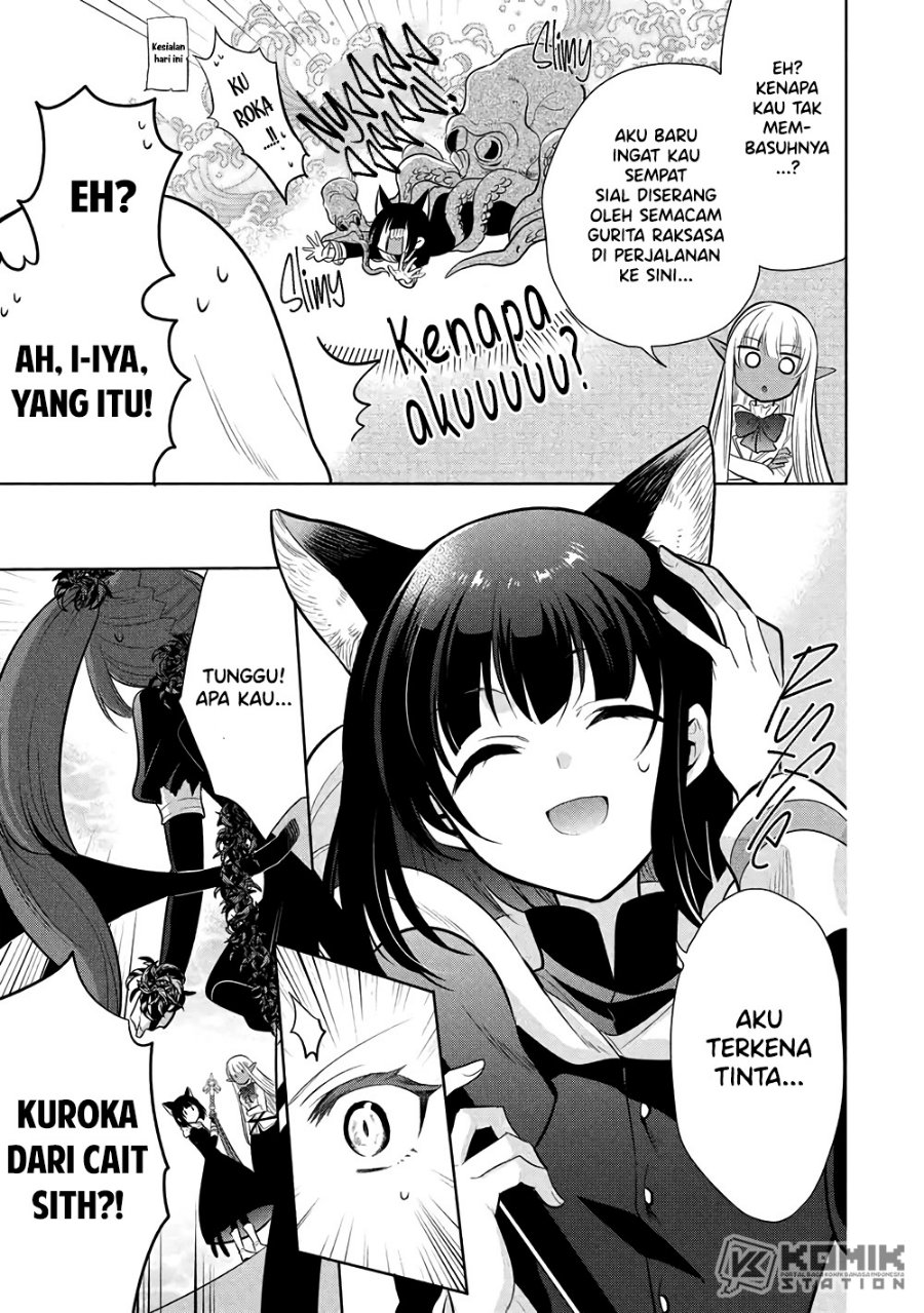 Maou no Ore ga Dorei Elf wo Yome ni Shitanda ga, Dou Medereba Ii? Chapter 80 - Page 8
