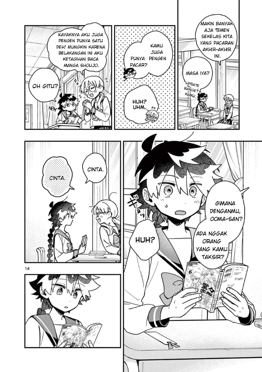 Baca Maou-sama, Re Re Revenge! - Chapter 1 halaman 15
