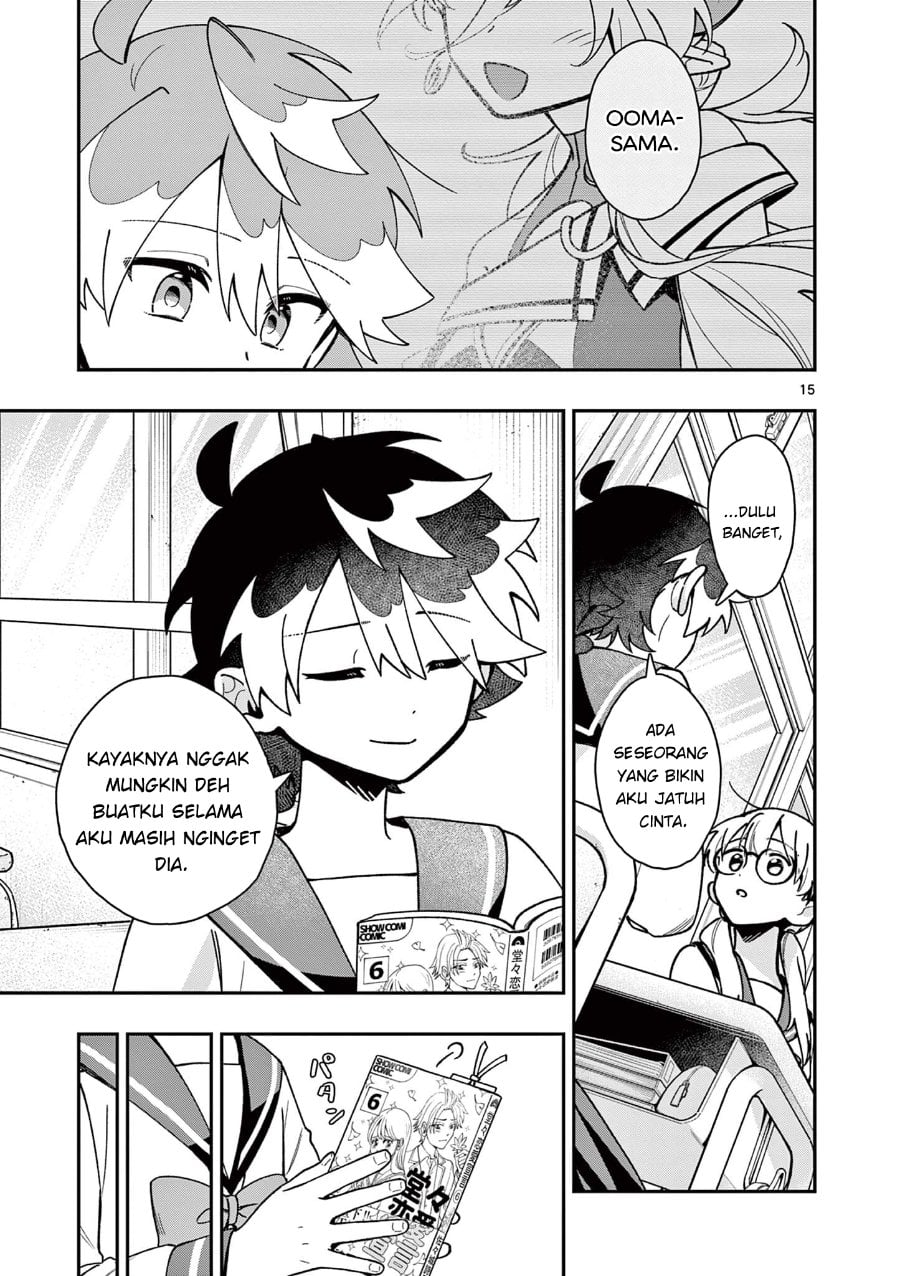 Baca Maou-sama, Re Re Revenge! - Chapter 1 halaman 16