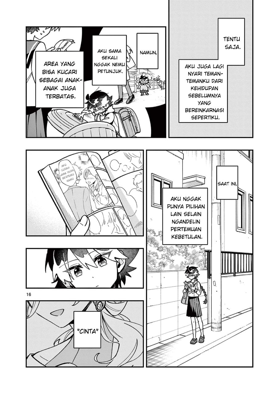 Baca Maou-sama, Re Re Revenge! - Chapter 1 halaman 17