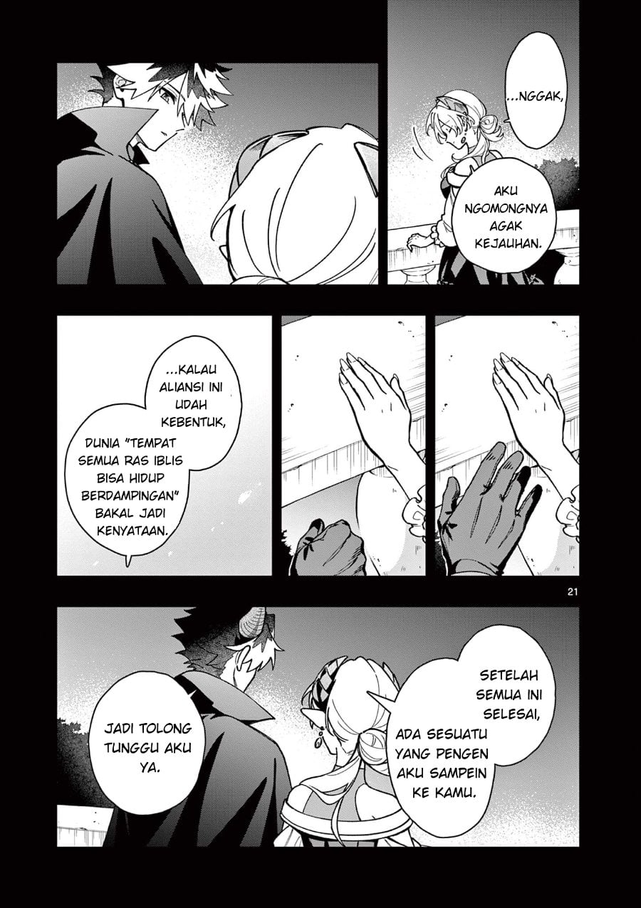 Baca Maou-sama, Re Re Revenge! - Chapter 1 halaman 22