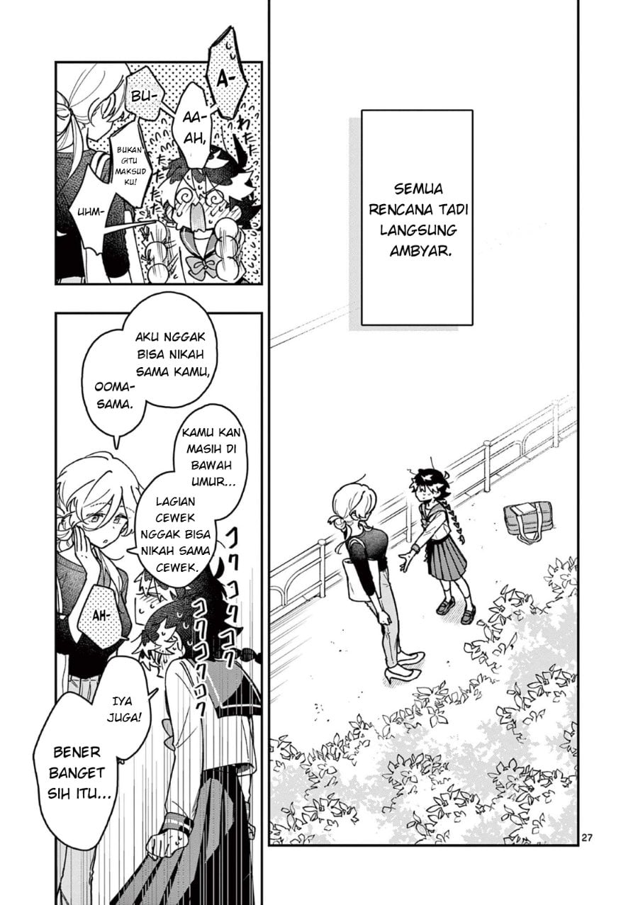 Baca Maou-sama, Re Re Revenge! - Chapter 1 halaman 28
