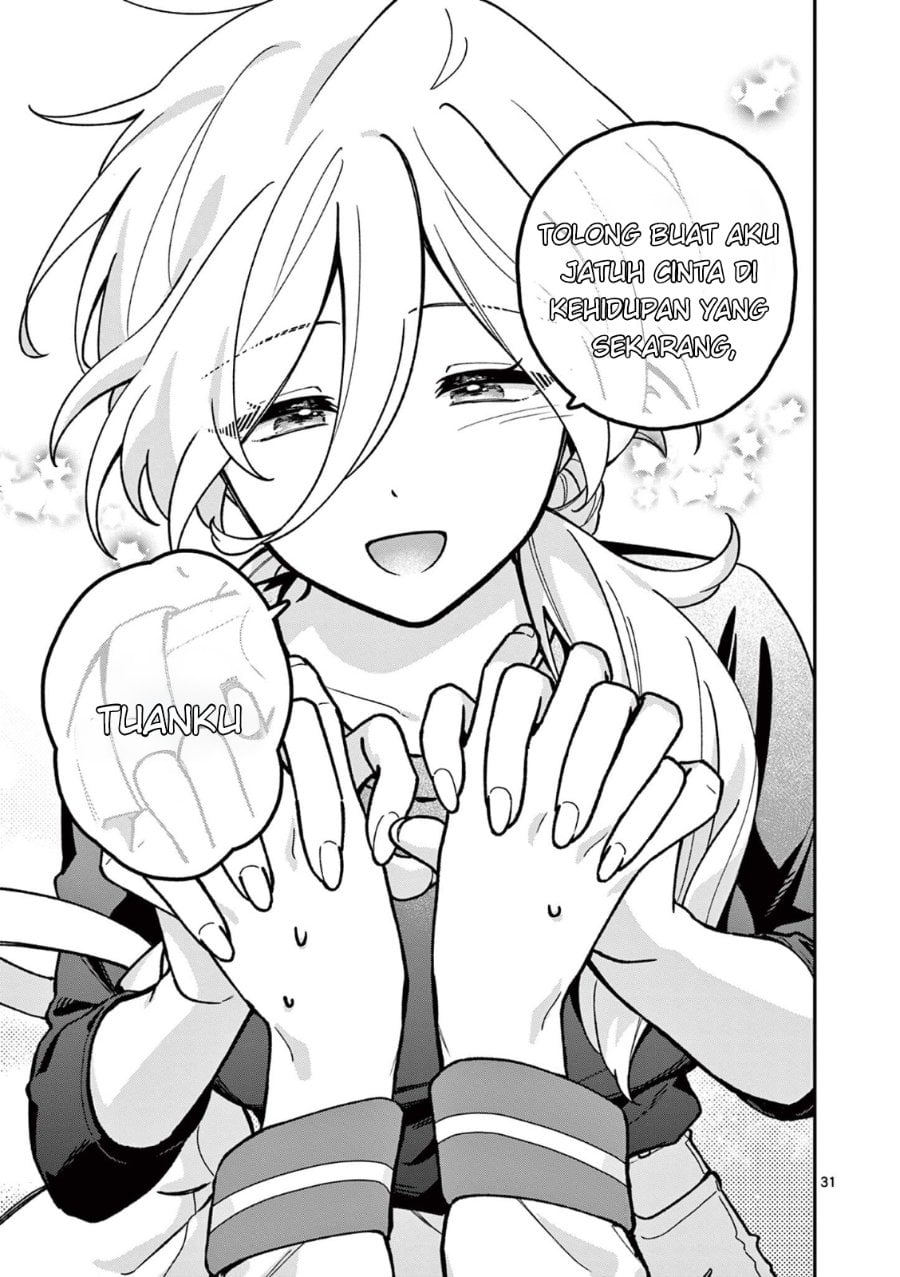 Baca Maou-sama, Re Re Revenge! - Chapter 1 halaman 32