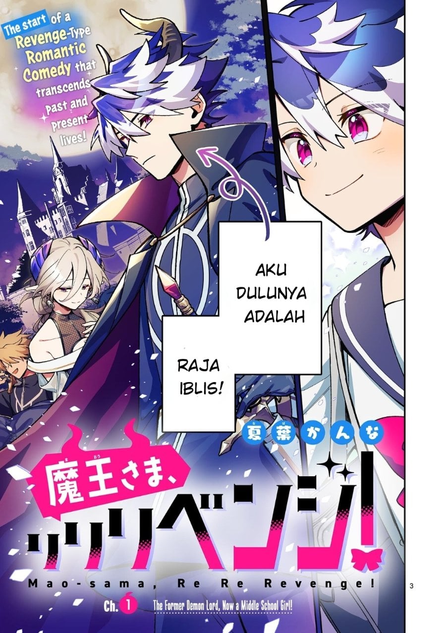 Baca Maou-sama, Re Re Revenge! - Chapter 1 halaman 4