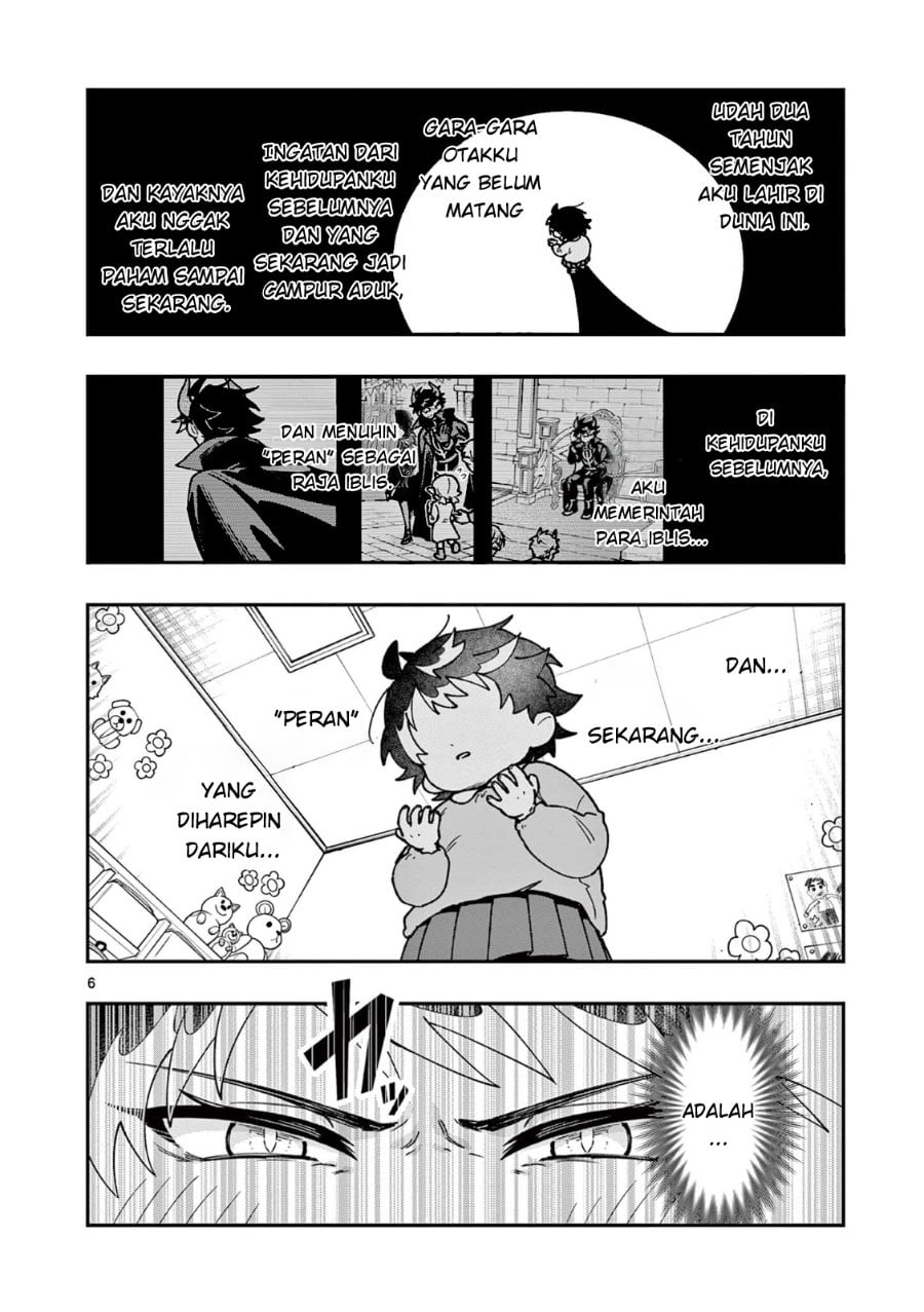 Baca Maou-sama, Re Re Revenge! - Chapter 1 halaman 7