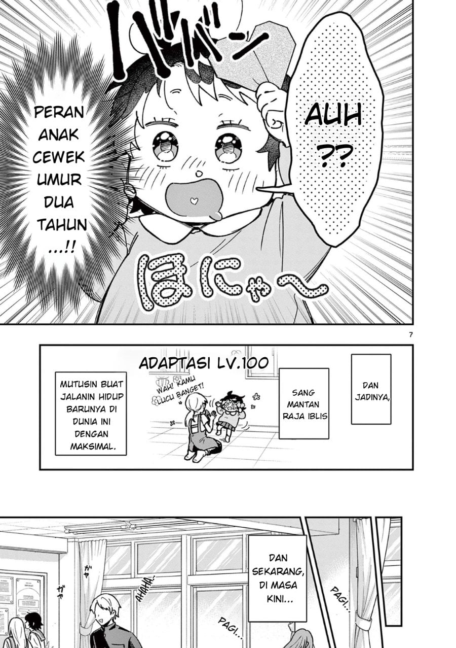 Baca Maou-sama, Re Re Revenge! - Chapter 1 halaman 8