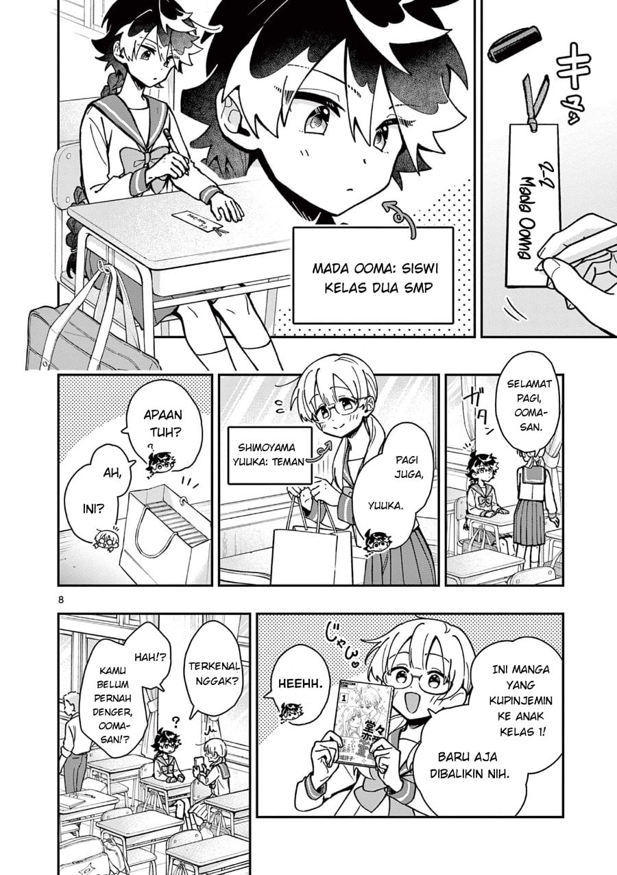 Baca Maou-sama, Re Re Revenge! - Chapter 1 halaman 9