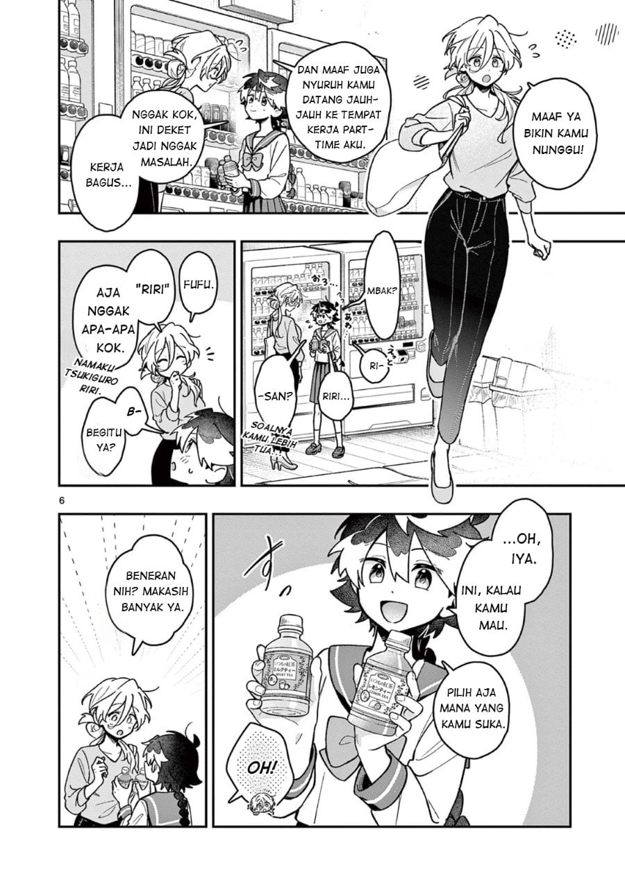 Baca Maou-sama, Re Re Revenge! - Chapter 2 halaman 6
