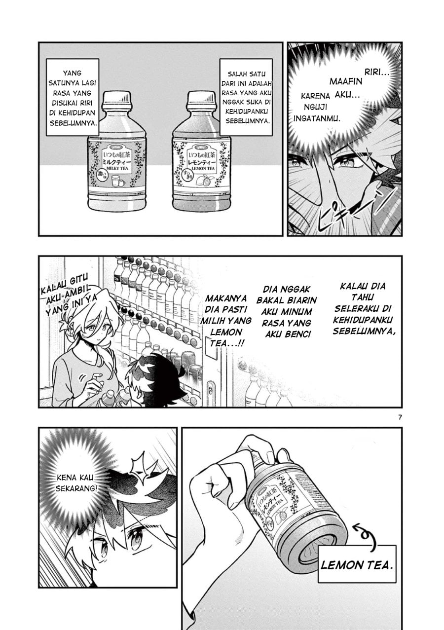 Baca Maou-sama, Re Re Revenge! - Chapter 2 halaman 7