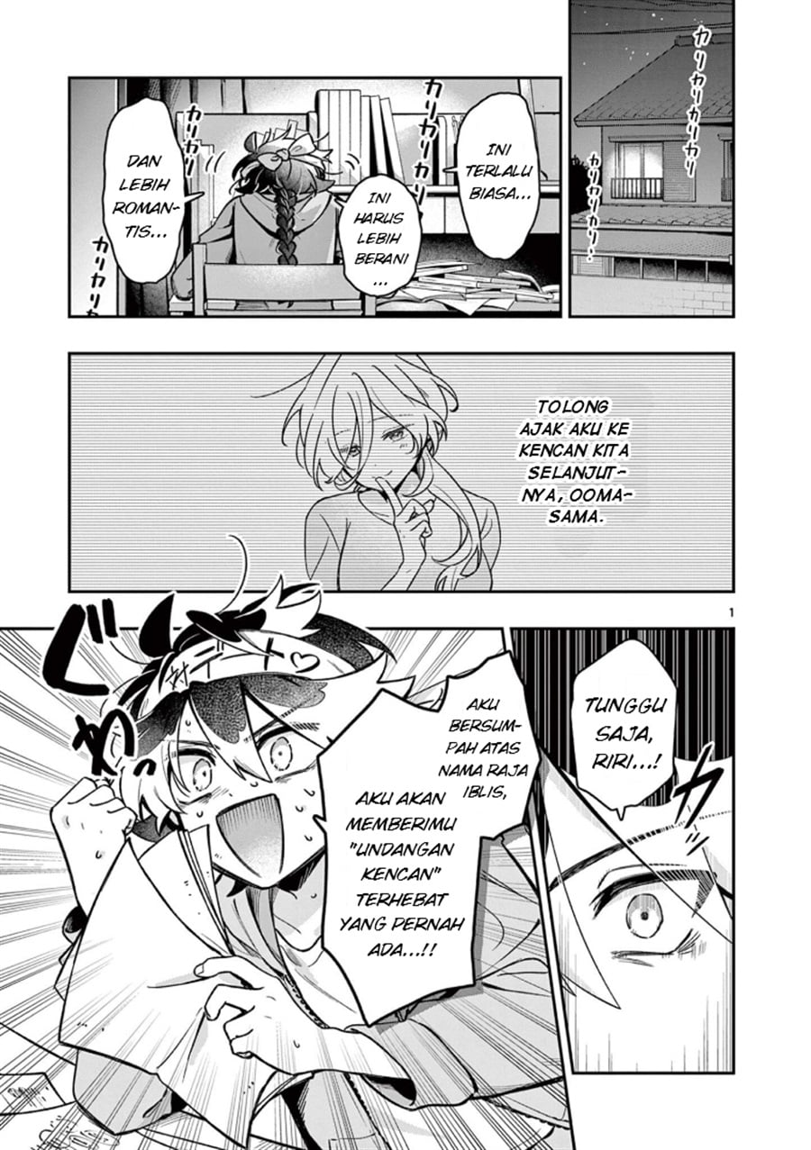 Baca Maou-sama, Re Re Revenge! - Chapter 3 halaman 1