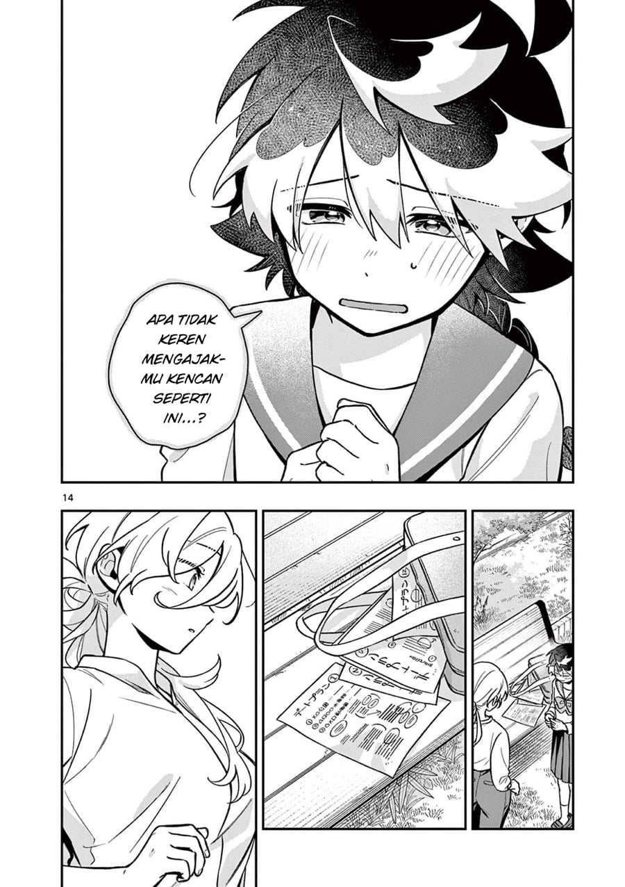 Baca Maou-sama, Re Re Revenge! - Chapter 3 halaman 14